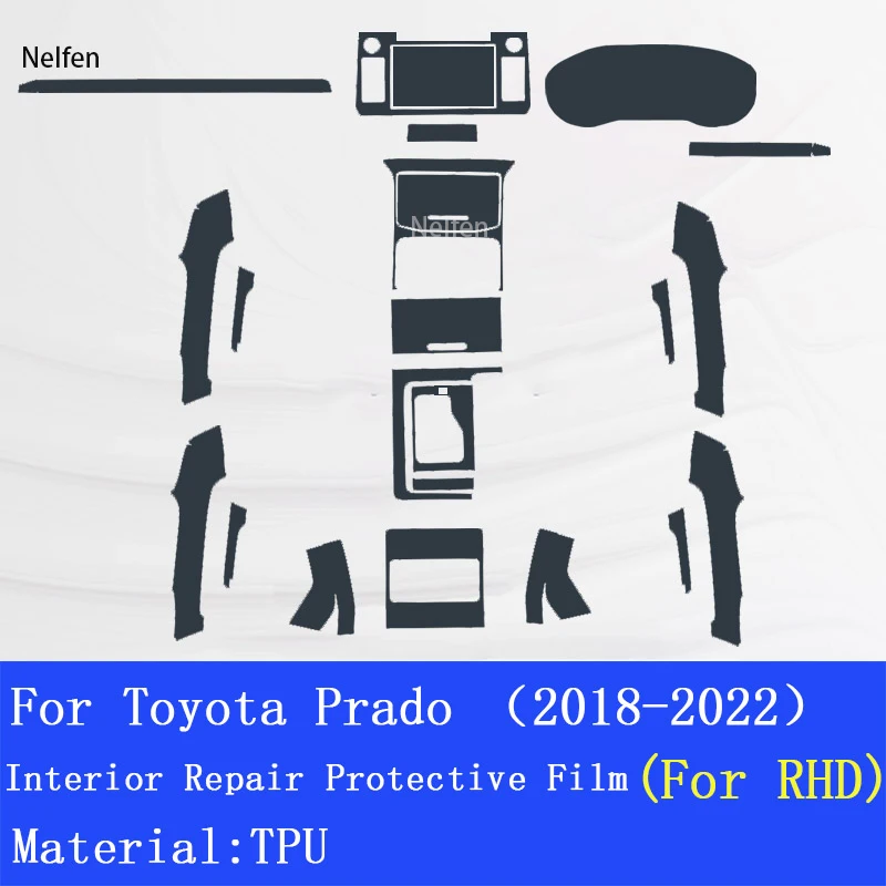 Для Toyota Prado (2018-2022) автомобильные аксессуары интерьерная центральная консоль