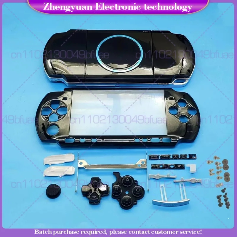 Фото Ремонтный комплект для Sony PSP 3000, полный набор с ключами, аксессуары для корпуса игровой консоли. №1
