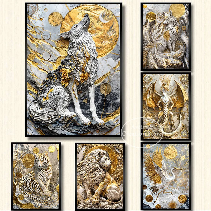 Роскошный Золотой Восстановленный девять хвостов лиса элегантность Дракон Тигр