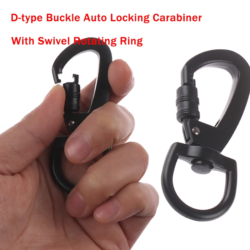 

1 шт., карабин с поворотом на 360 °