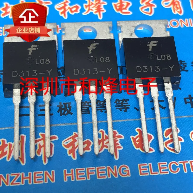 

5PCS-10PCS D313Y 2SD313Y TO-220 60V 8A New And Original On Stock