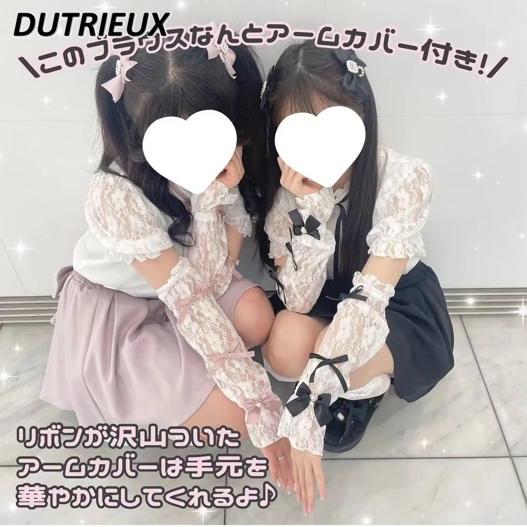 Рубашка в японском стиле женская летняя новая рубашка Милая с кружевными