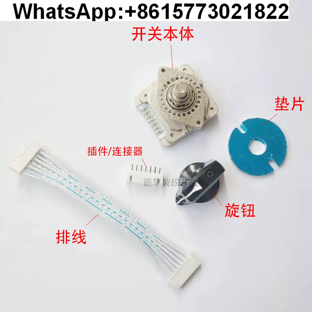 Тайвань Youqian U-образный переключатель диапазона подачи DP-01J 02J 03J 01N 02N 03N 21 (art.: 3920cf613d0cb) - 3920cf613d0cb