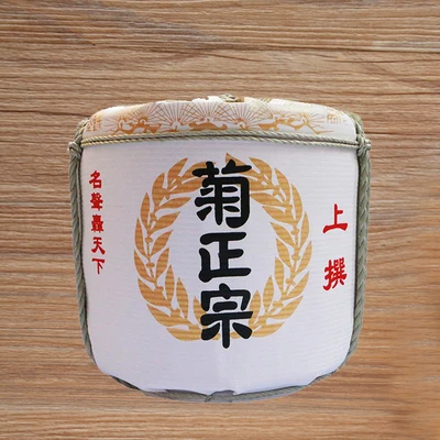 

Декоративный винный погреб 18x18 см в японском стиле, цилиндр для суши, витрина для ресторана, изделие из пеноматериала, украшение мешков саку...