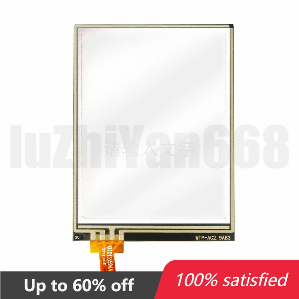 

New Digitizer Touch Screen for Honeywell Dolphin 6000