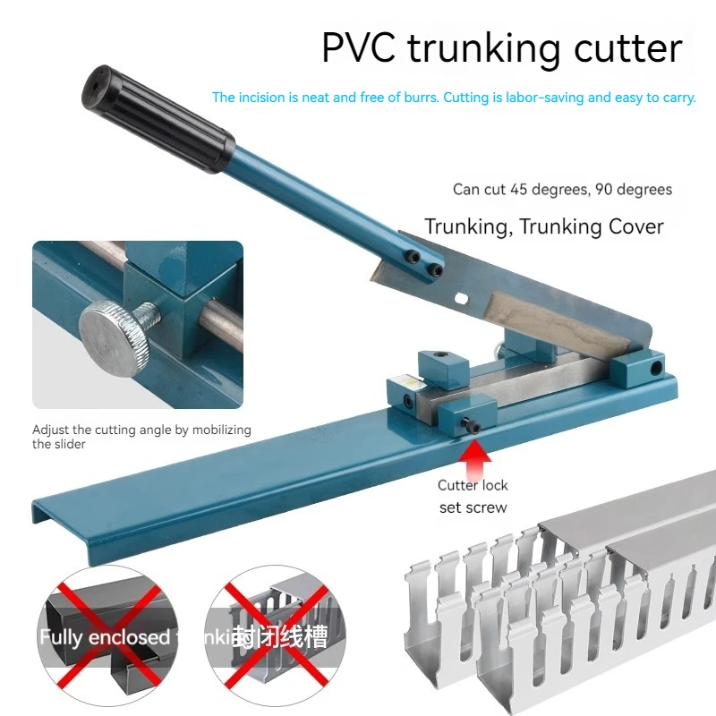 Многофункциональный резак для DIN-рейки портативный инструмент резки легко
