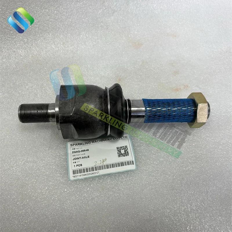 SKGM 71Q6-02121 R1200-9 R210W-9 R330LC-9S Детали машинного оборудования РУЧКА для экскаватора в