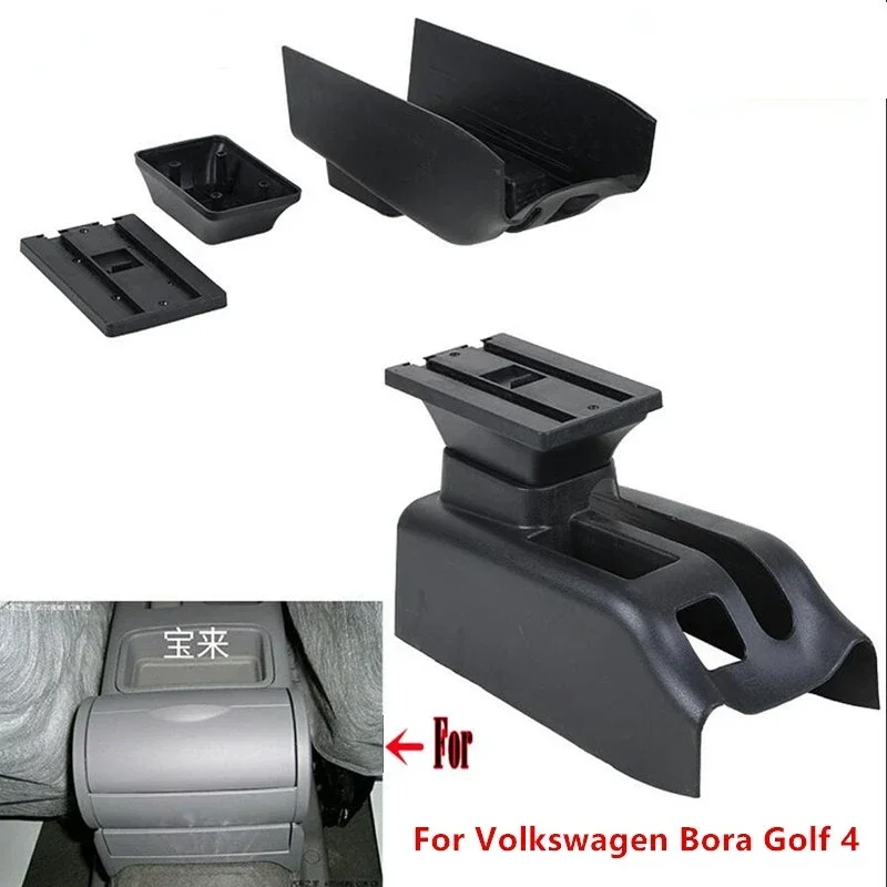 Для Volkswagen Bora Golf 4 подлокотник для автомобильный внутренние детали центральный