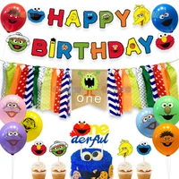 sesame street themed birthday party decorations disposable banner balloon backdrop baby shower for kids party supplies