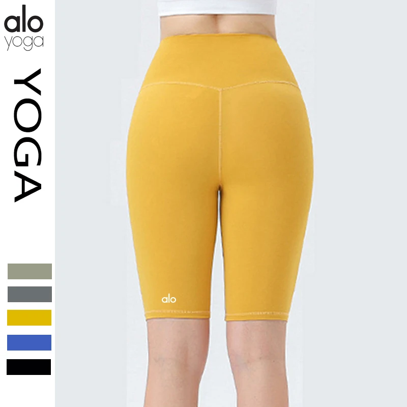 

ALO Yoga Five Point Leggings Women Cycling Shorts Hip Lift Shorts Pants Gym Run Sports Fitness Pants Tight Riding Shorts Women