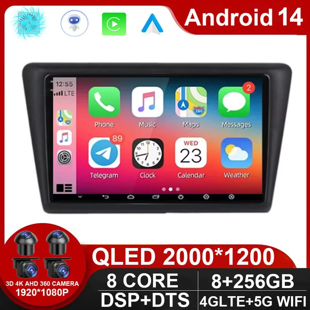 Android 14 автомобильный радиоприемник Multimidia видеоплеер для Volkswagen Skoda Rapid 2013