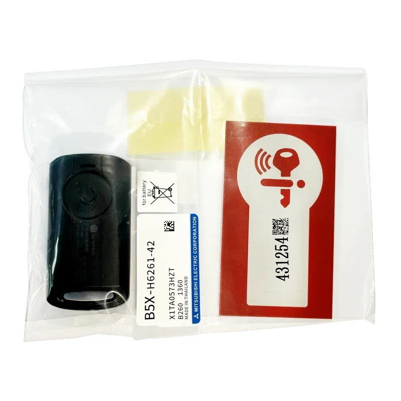 KEYECU B74 модель SKEA7D-03 для Yamaha NMAX AEROX S V1 V2 XMAX SNIPER 155 мотоциклетный дистанционный брелок