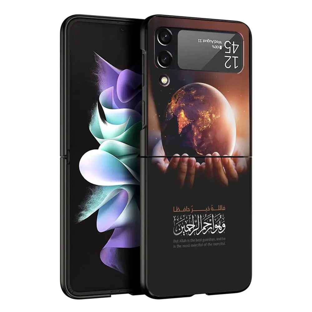 Фото Черный чехол для телефона Samsung ZFlip7 ZFlip6 ZFlip5 ZFlip4 ZFlip3 5G с исламскими мотивами (Бисмилла, Аллах), жесткий защитный чехол для Galaxy Z Flip 3 №5