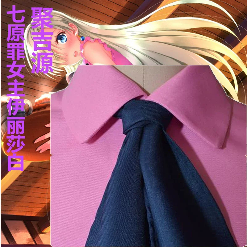 Фото Anime The Seven Deadly Sins Elizabeth Liones Cosplay Summer Dress Girls Pink Dress Uniforms Dress Halloween Party Dress Women №3