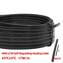 Best Sale 220V 230V 240V No need Controller Water-proof Self Regulating Heating Cable, Prevent Pipe Freeze Heat Trace System