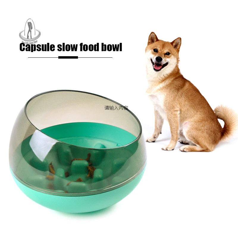 

Полузакрытая космическая капсула для домашних животных, миска для медленного корма, нескользящая Нижняя собака, улучшение IQ, игрушка-неваляшка, легкая в использовании