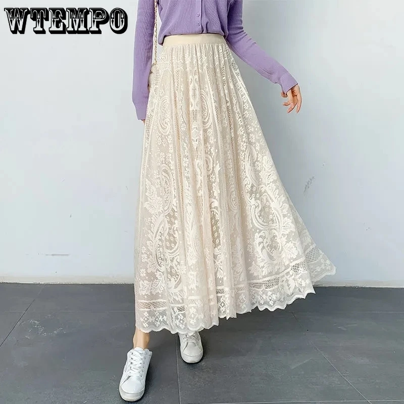 Юбка женская кружевная трапециевидная с высокой талией длинная модная ажурная