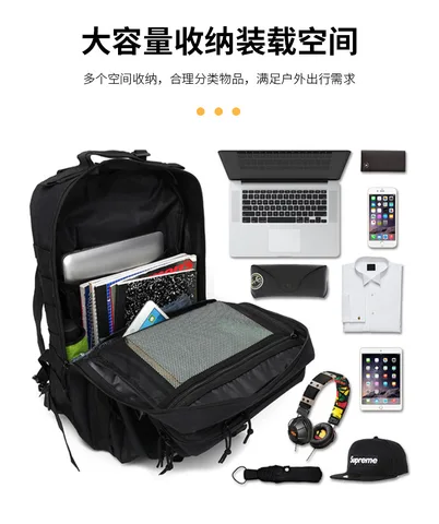 Тактическая Сумка, вместительный рюкзак, спортивная военная сумка, рюкзак, оборудование для альпинизма, мужские армейские сумки, мужской инструмент, Мужская поясная сумка через плечо для охоты