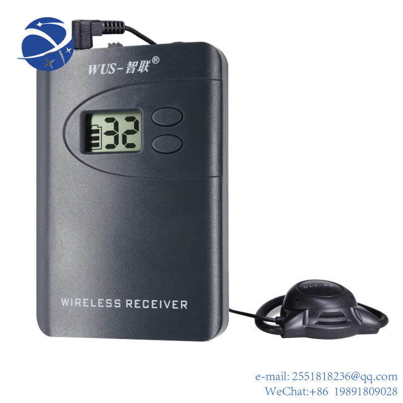 

YYHC Long Range Portable Museum Audio Tour Equipment Wireless Tour Guide system one set 2 transmitter with 20 receiver