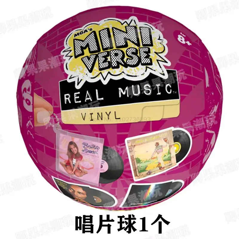 Фото В наличии: MGA Miniverse Real Music Vinyl - Серия миниатюрных виниловых пластинок (слепая коробка), музыкальная загадочная коробка, коллекционная игрушка №5