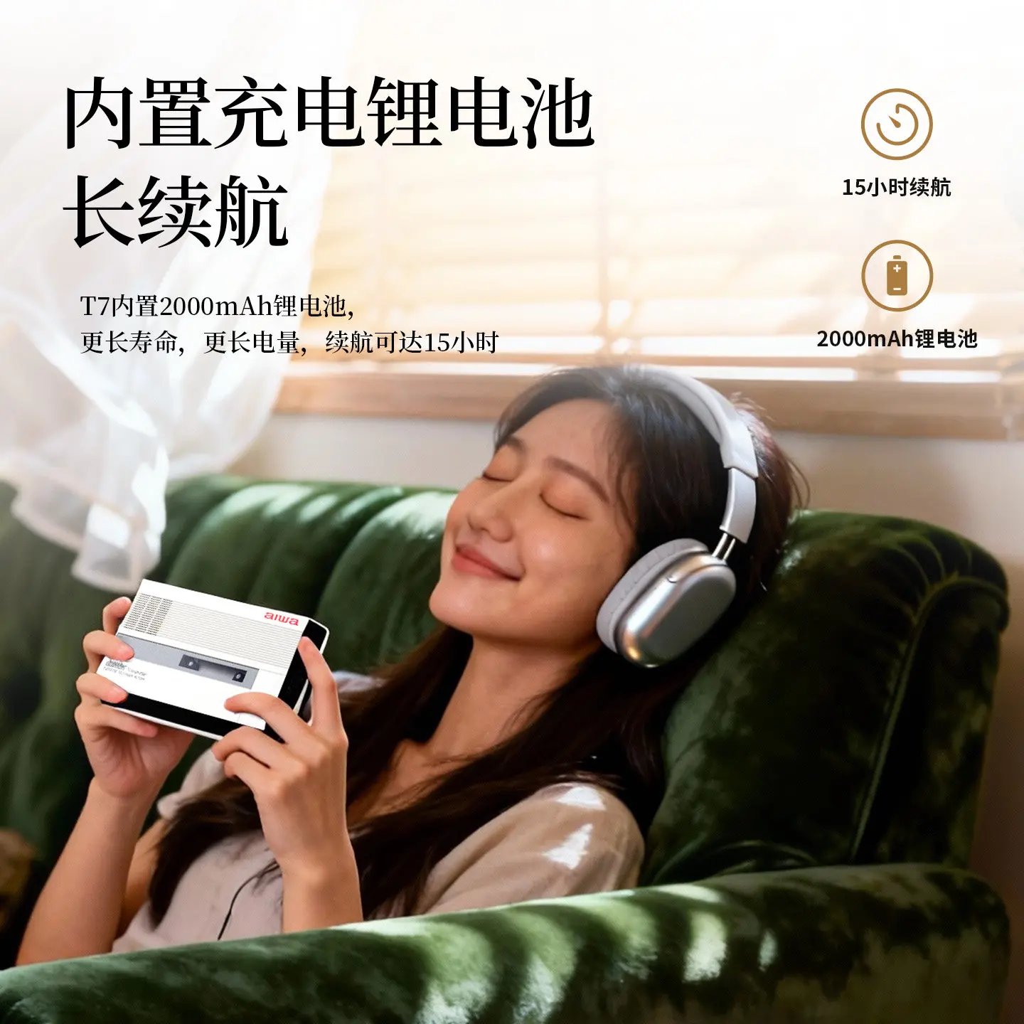 Ретро-кассетный плеер T7 в стиле Walkman, портативный кассетный музыкальный плеер с функцией записи, винтажный Walkman 80-х годов (art.: 3920dcd7d569d) - 3920dcd7d569d