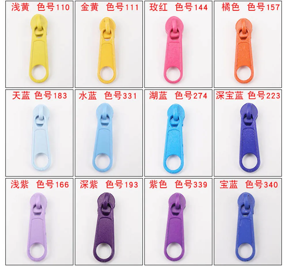 20-50 шт. цветные металлические Слайдеры для нейлоновых молний 3 # |