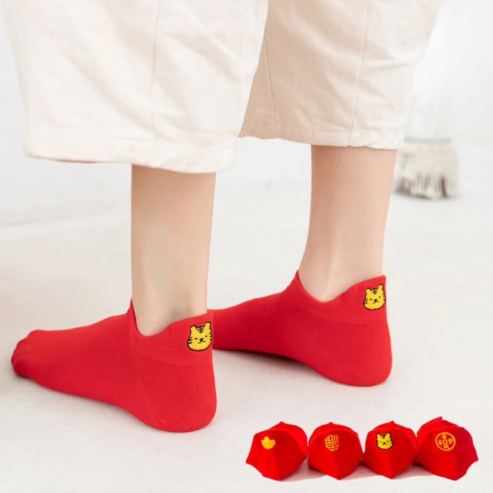 

4 Pairs Lucky Festive Chinese Character Red Ankle Socks Women And Men Tiger Socks New Year Socks Embroidery Low Cut Socks