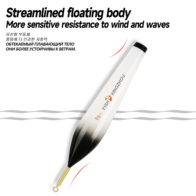 3 шт. светящаяся нано-поплавковая ножка + трубки 1 крючки для сумок поплавок