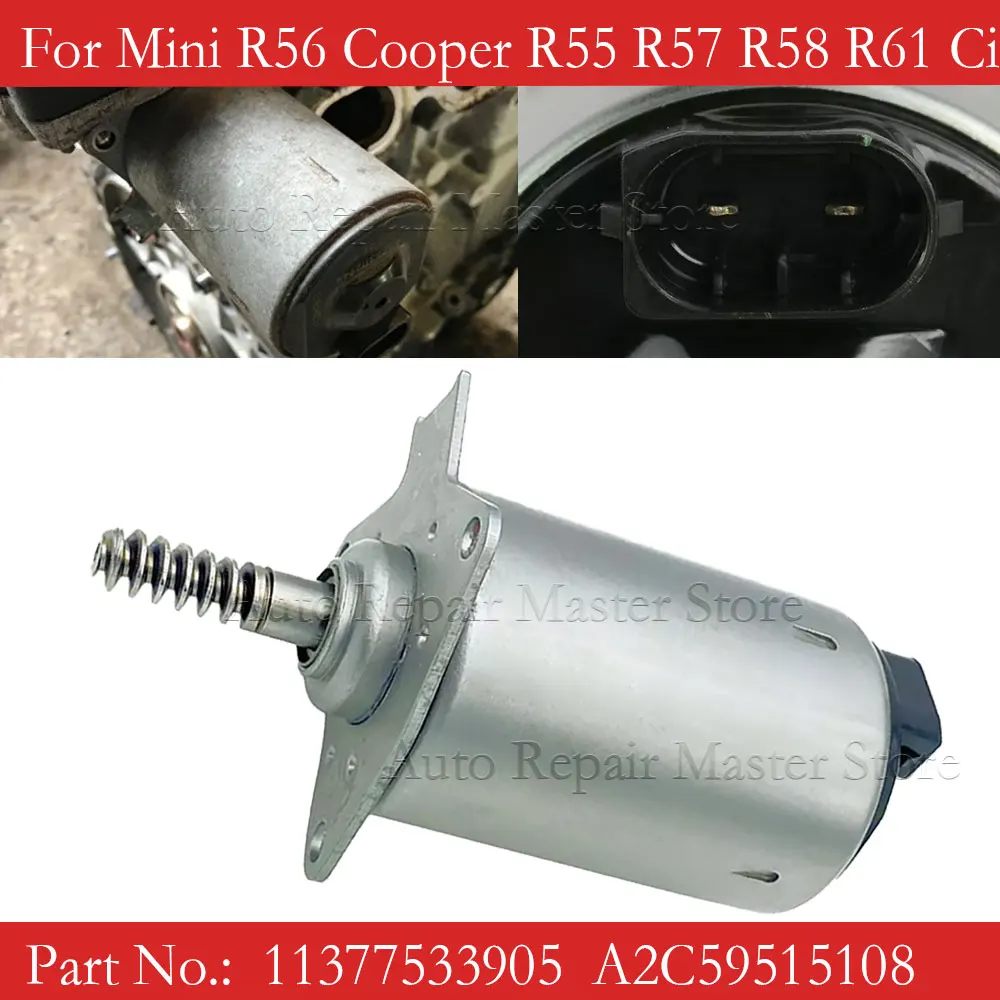 

Эксцентриковый привод вала, клапан двигателя 11377533905 для Mini R56 Cooper R55 R57 R58 R61 Citroen Peugeot A2C59515108 1920LY