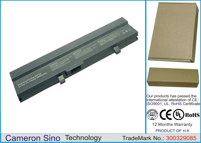 

CS 4400mAh battery for Sony VAIO PCG-SR1/BP,PCG-SR11K,PCG-SR17,PCG-SR17D,PCG-SR17K,PCG-SR19G,PCG-SR19GT,PCG-SR1C/BP