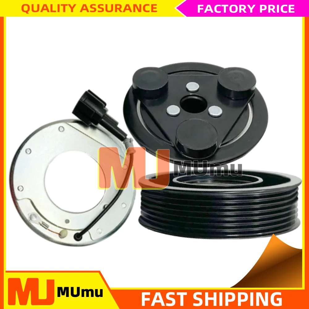 Магнитная муфта компрессора переменного тока для Nissan Micra Note Versa Cube Tiida Grand Livina 1 8 л