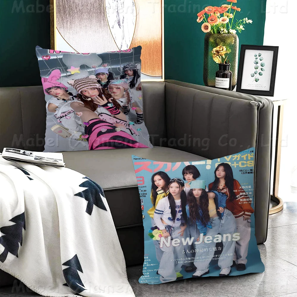 Kpop N-Newjeans Maple Design Cushion Cover Happy Autumn Harvest Decor Holiday Decorati Pillow