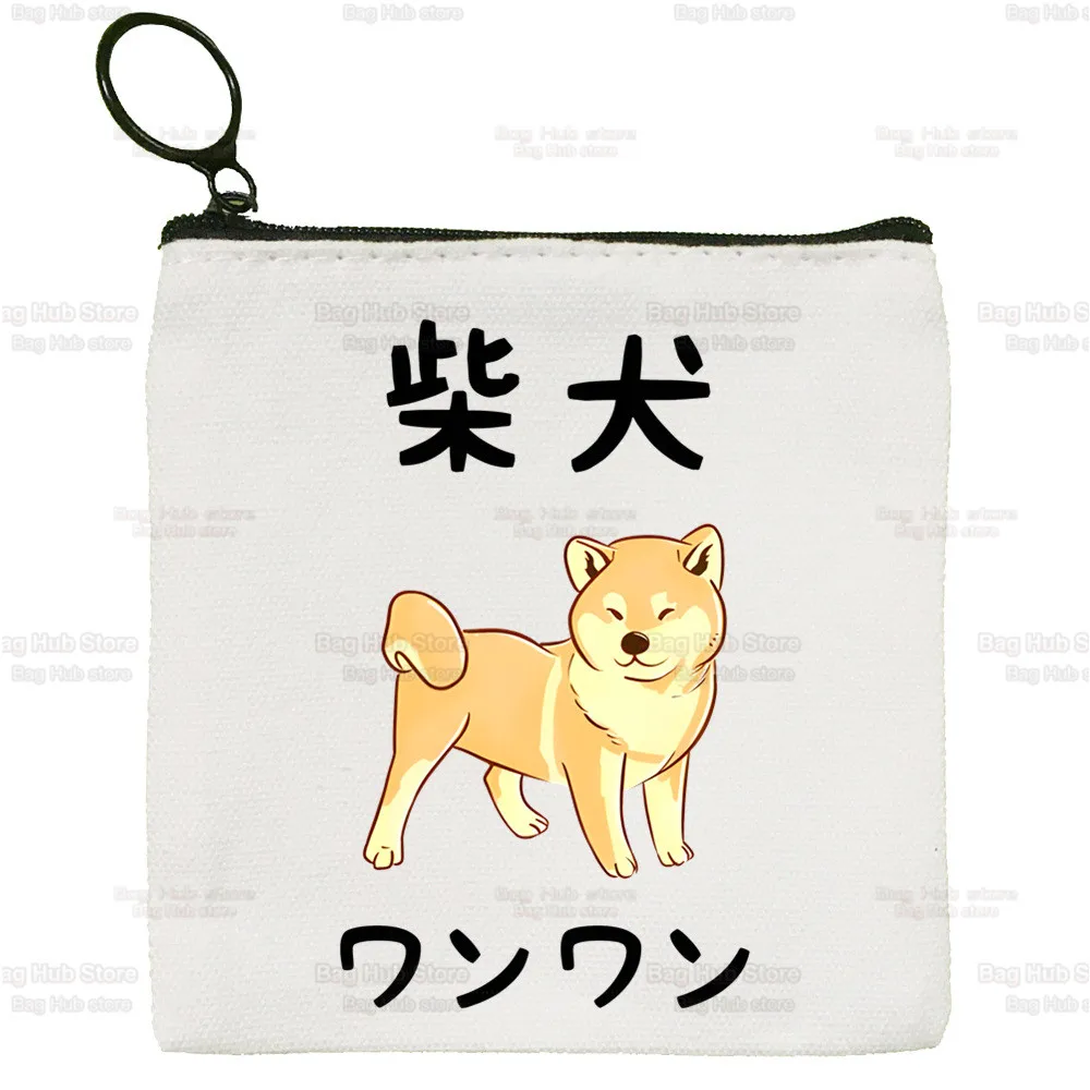 Shiba Inu Simple Canvas Coin Purse Cute Cartoon Key Case Lady Japanese Cute Kawaii Dog Bag Coin Storage Bag