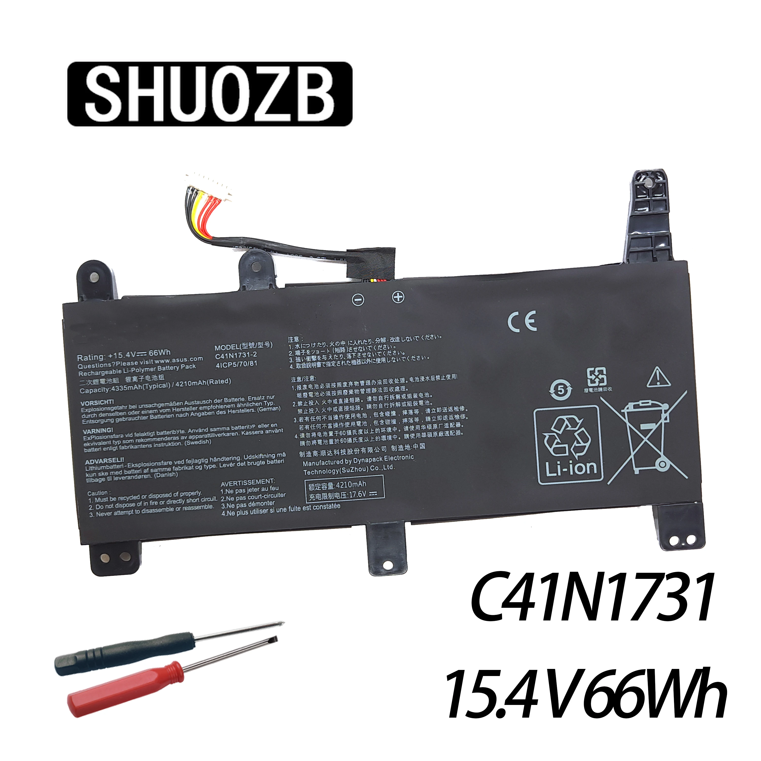 

C41N1731 Аккумулятор для ноутбука ASUS ROG Strix G17 G712 G731 SCAR 17 G732 Gl704 GL504GM GL504GW GL504GS G515GW G515GV GL704GM G515