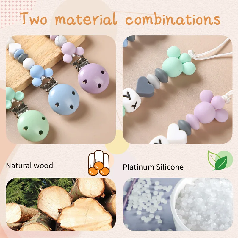 Детский держатель для соски-пустышки ручной работы |