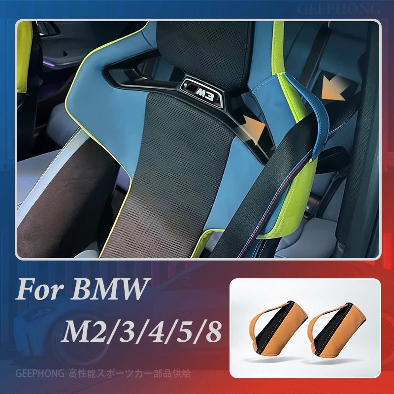 Для BMW M2 M3 M4 M5 M8 G80 G81 G82 G83 G87 Автомобильные аксессуары Интерьер Карбоновое ведро