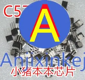 

30 шт., 100% оригинальная новая широко используемая трубка для жидкокристаллических кристаллов C5706 2SC5706 2SC5707 C5707 251