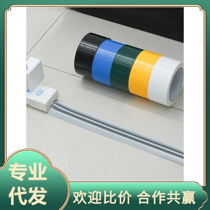 

Wholesale Of Plug-In Socket Wiring Fixtures, Wall Corner Wire Management Devices, Wire Slots, Wire Storage Devices, Wire Wrappin