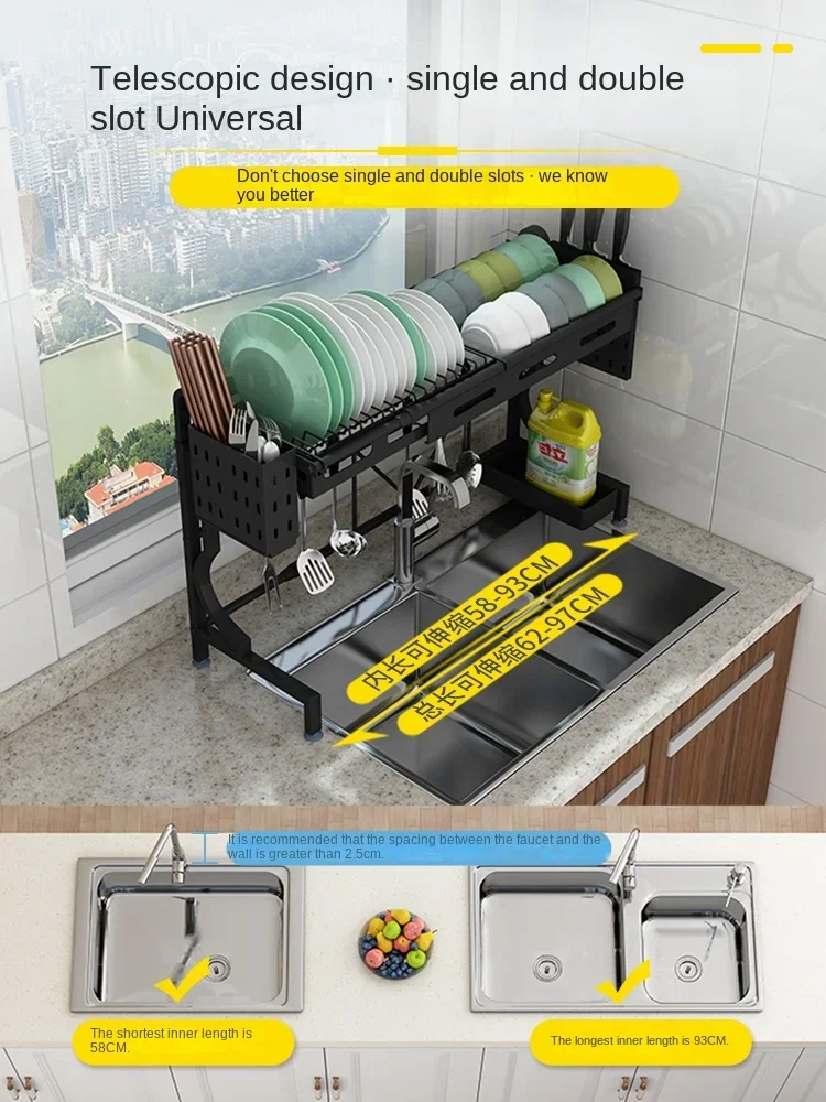 Подставка для хранения мисок и блюд палочек еды