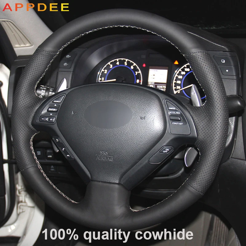 

Аксессуары для Infiniti G25 G35 G37 QX50 EX25 EX35 EX37 2008-2012 2013