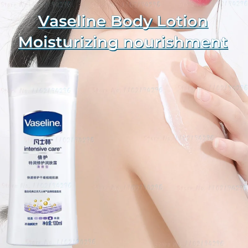 200ml/100ml Vaseline Protector Body Lotion Fragrance Free  Skin Lightening Cream for Dark Skin  Skin Whitening Cream