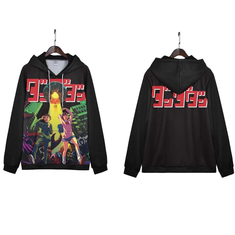 Толстовка для косплея DAN DA Ayase Momo Takakura Ken костюмы мужчин и женщин толстовки с