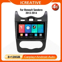for renault sandero 2013 2014 2 din android 9 inch car multimedia player wifi fm gps navigation system head unit stereo