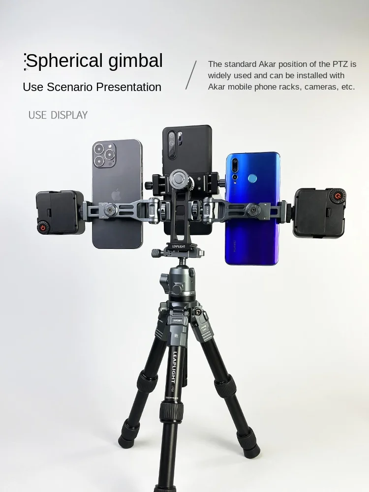 Металлическая универсальная вращающаяся платформа 360 панорамная основа штатив