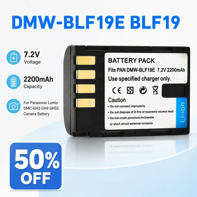 Фото Аккумулятор DMW-BLF19E BLF19 7.2V 2200mAh Li-ion для камер Panasonic Lumix DMC-GH3 GH4 GH5S, перезаряжаемый литий-ионный аккумуляторный блок №1