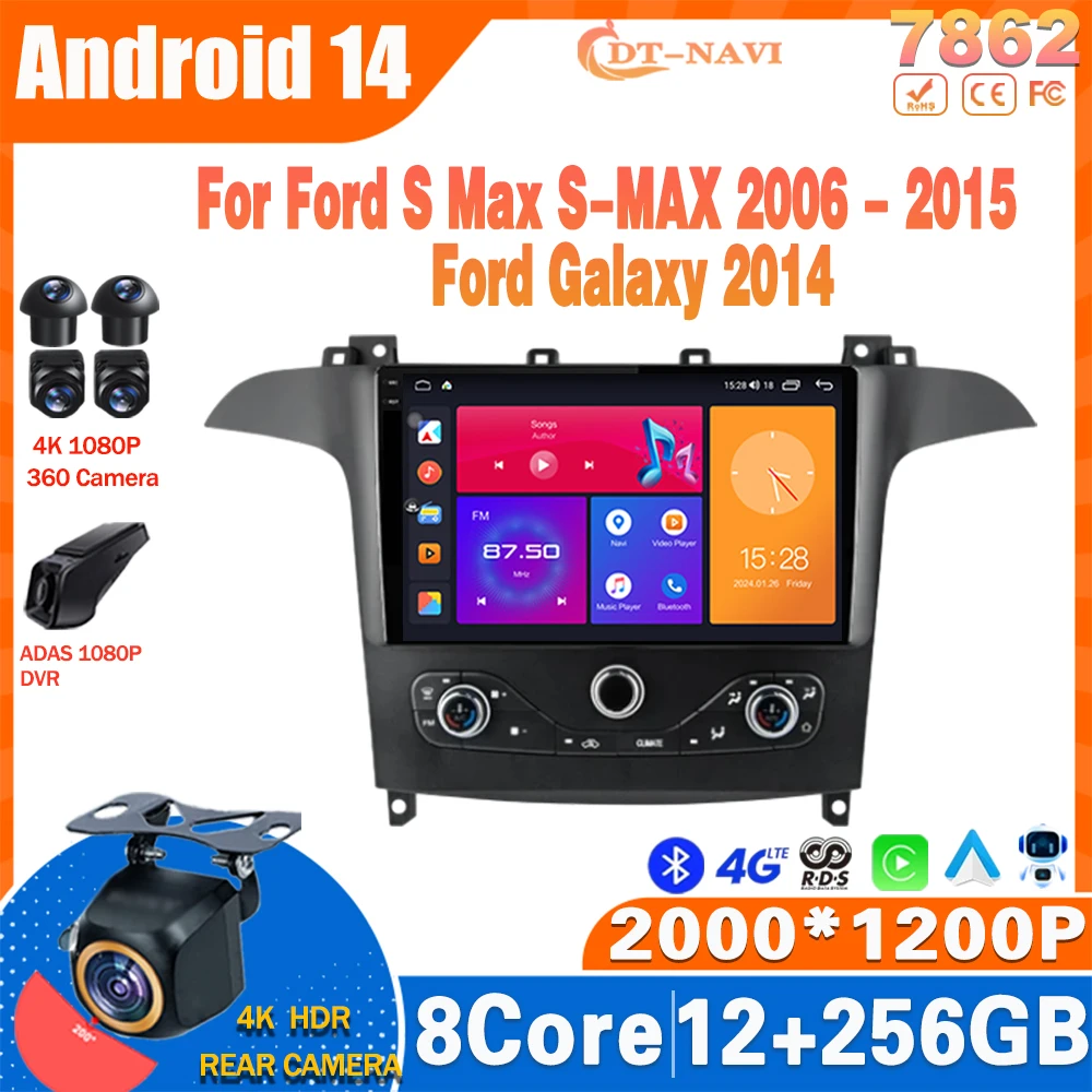 Автомобильное радио Android 14 для Ford S Max S-MAX 2006-2015 Galaxy 2014 Multimidia Видеоплеер Навигация GPS