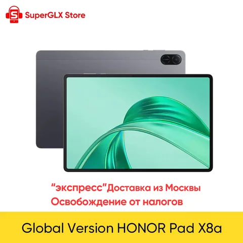 Планшет Honor Pad X8, 11", 4/64ГБ, Wi-Fi+4G, Android