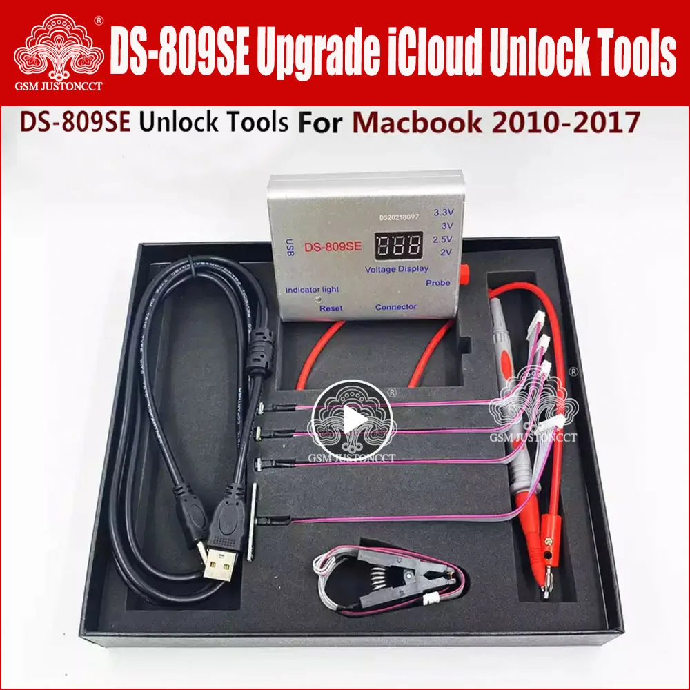 Замок для MacBook Pro Air iMac MAC Mini EFI |