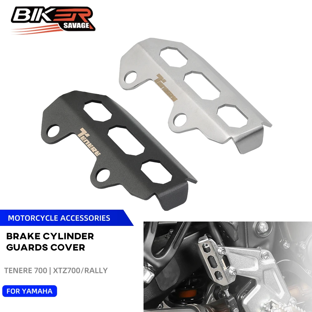 Brake Pump Cover
