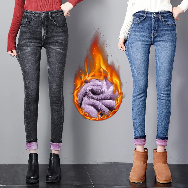 Add wool jeans female show thin autumn outfit in 2022 the new pants tight autumn winter warm tall waist foot female trousers